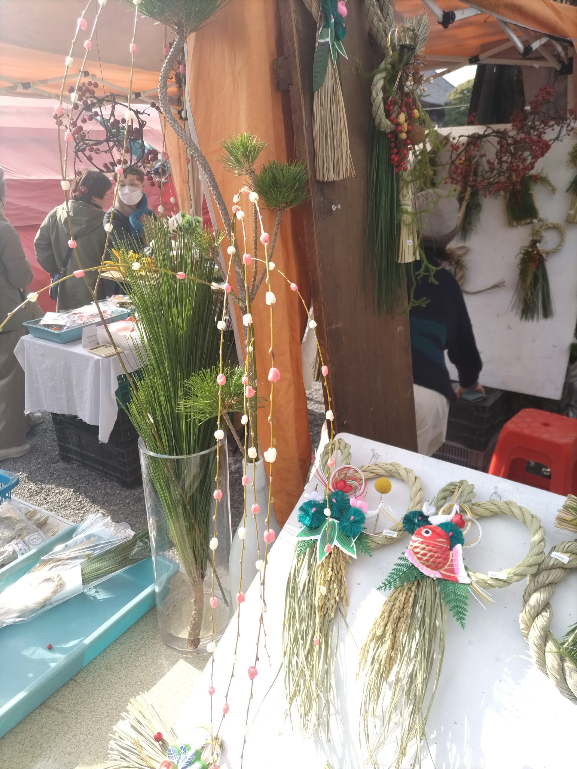 Tatsuya Dejima Official Site