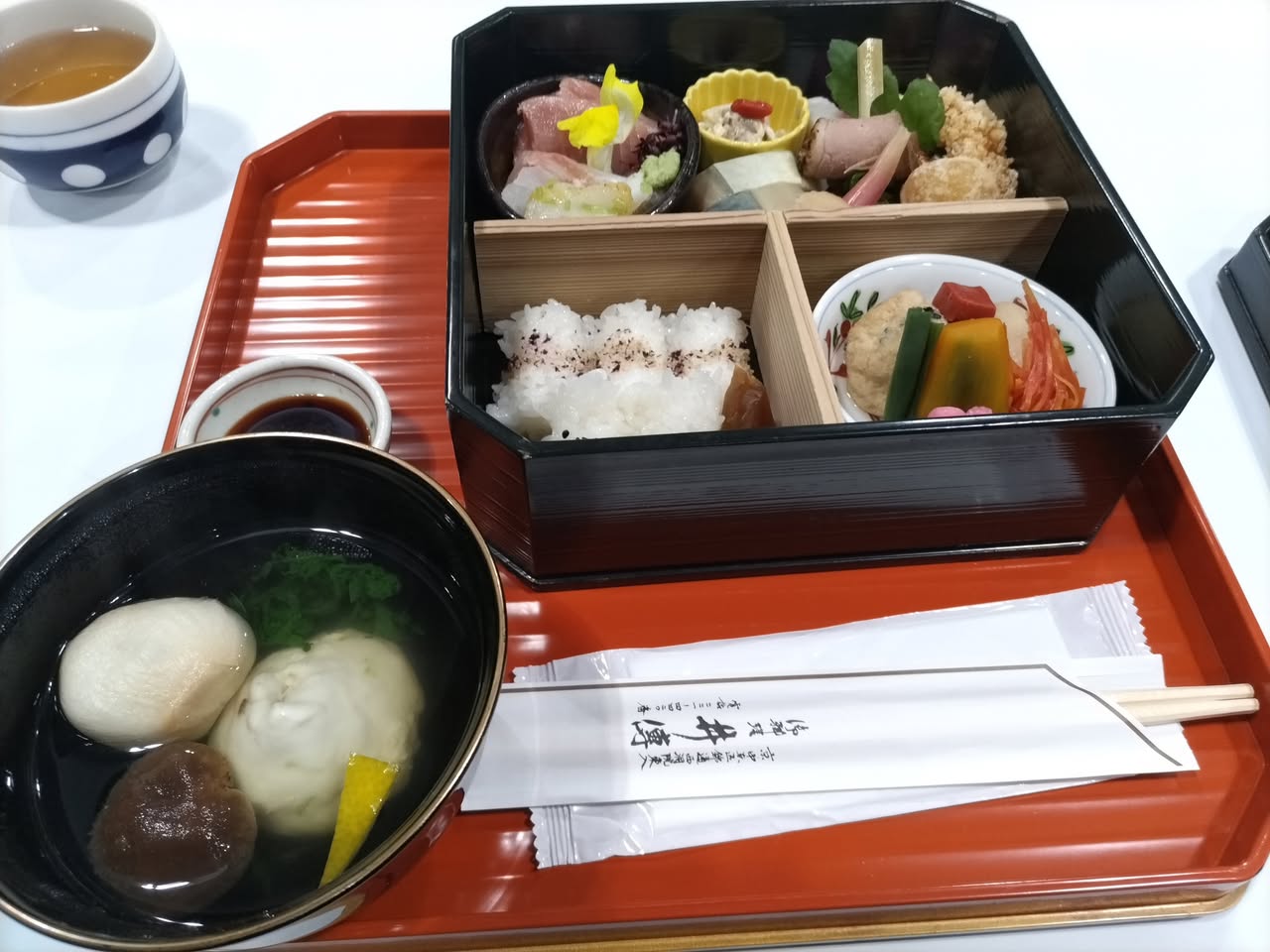 Tatsuya Dejima Official Site