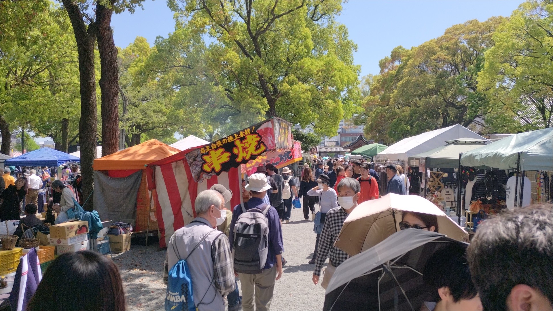 Tatsuya Dejima Official Site