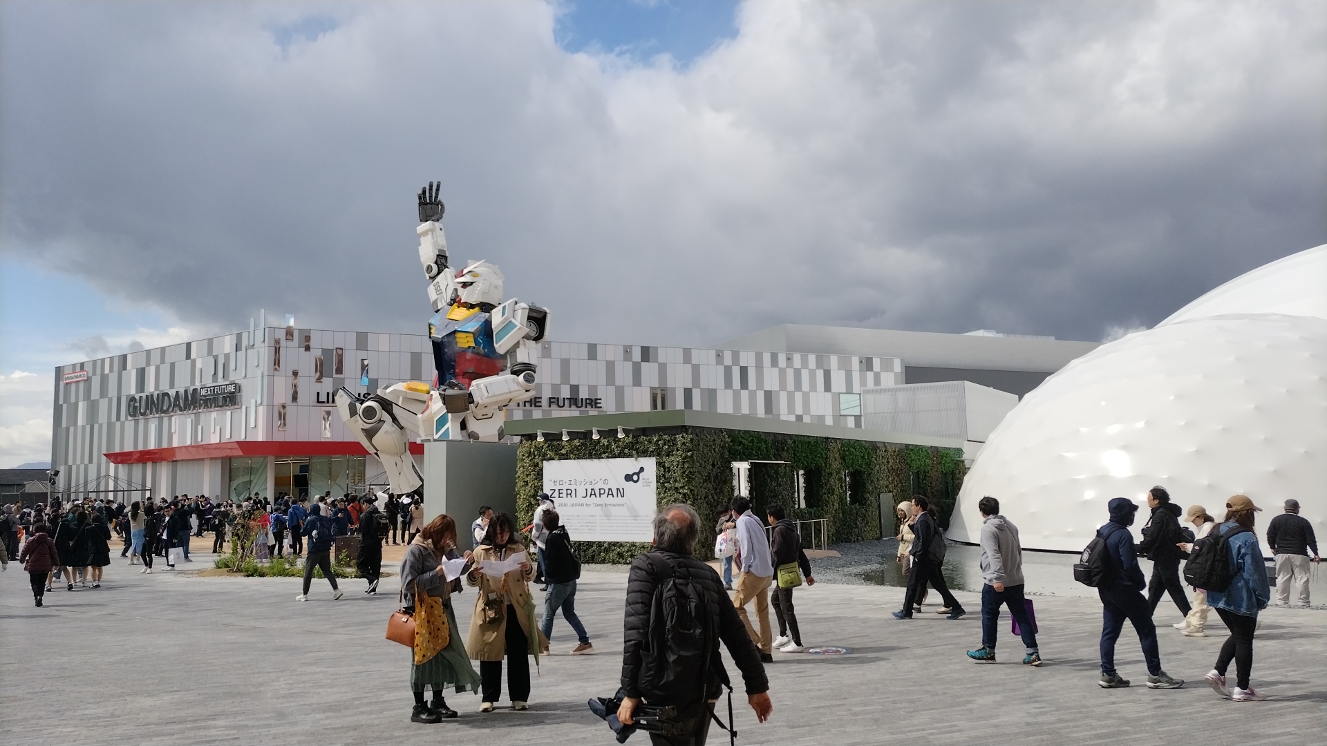 Tatsuya Dejima Official Site