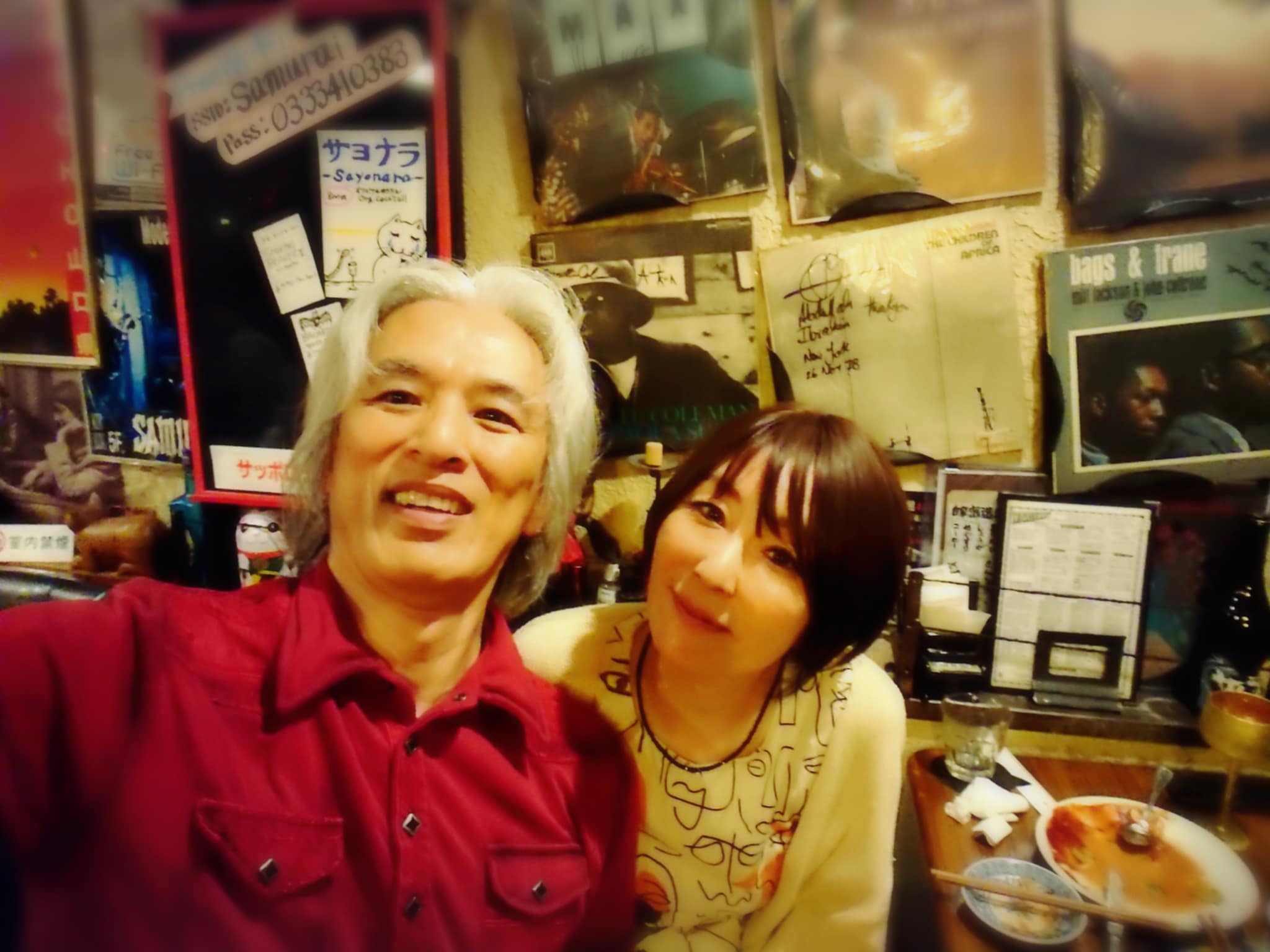 Tatsuya Dejima Official Site