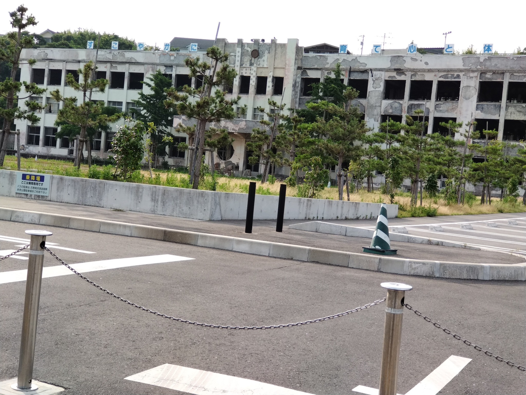 Tatsuya Dejima Official Site