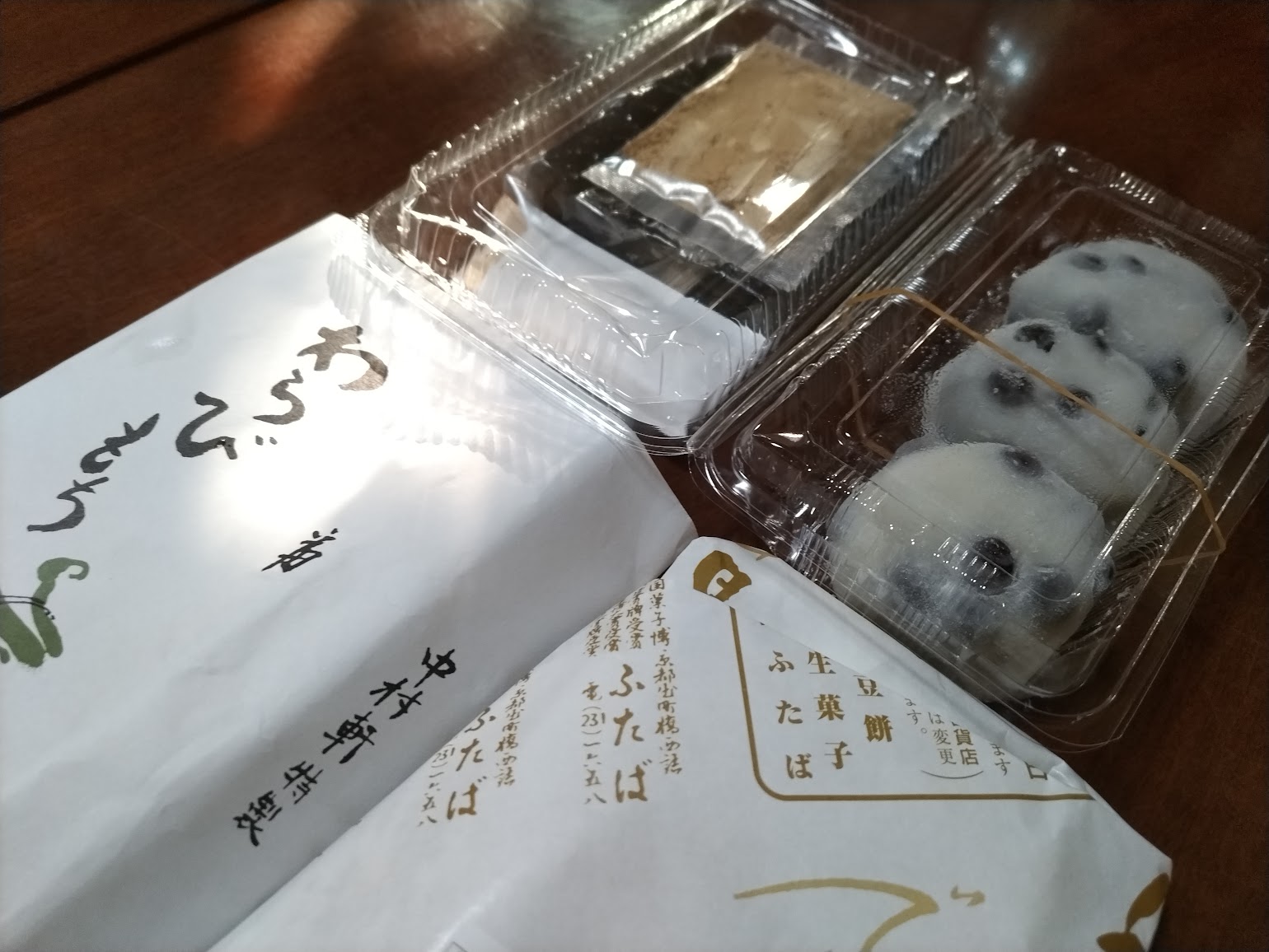 Tatsuya Dejima Official Site Tatsuya Dejima Official Site