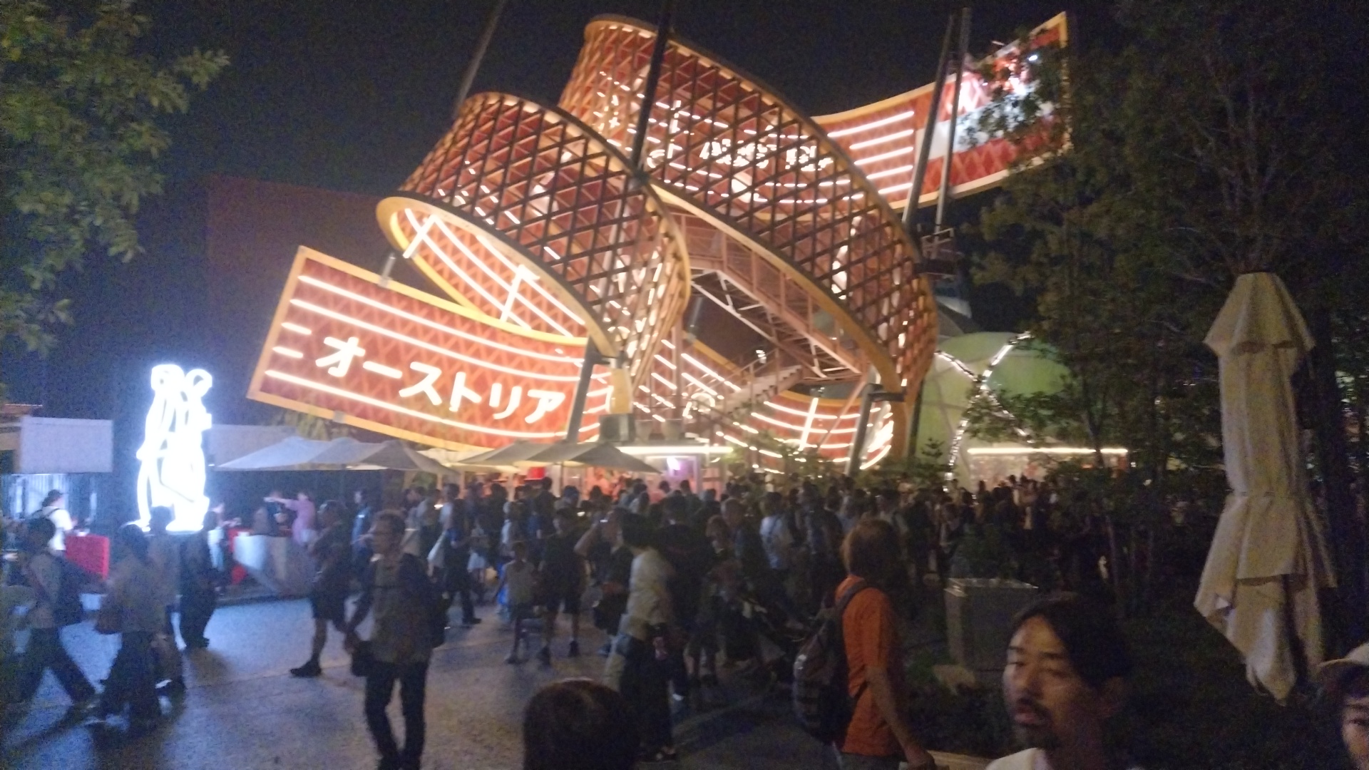 Tatsuya Dejima Official Site