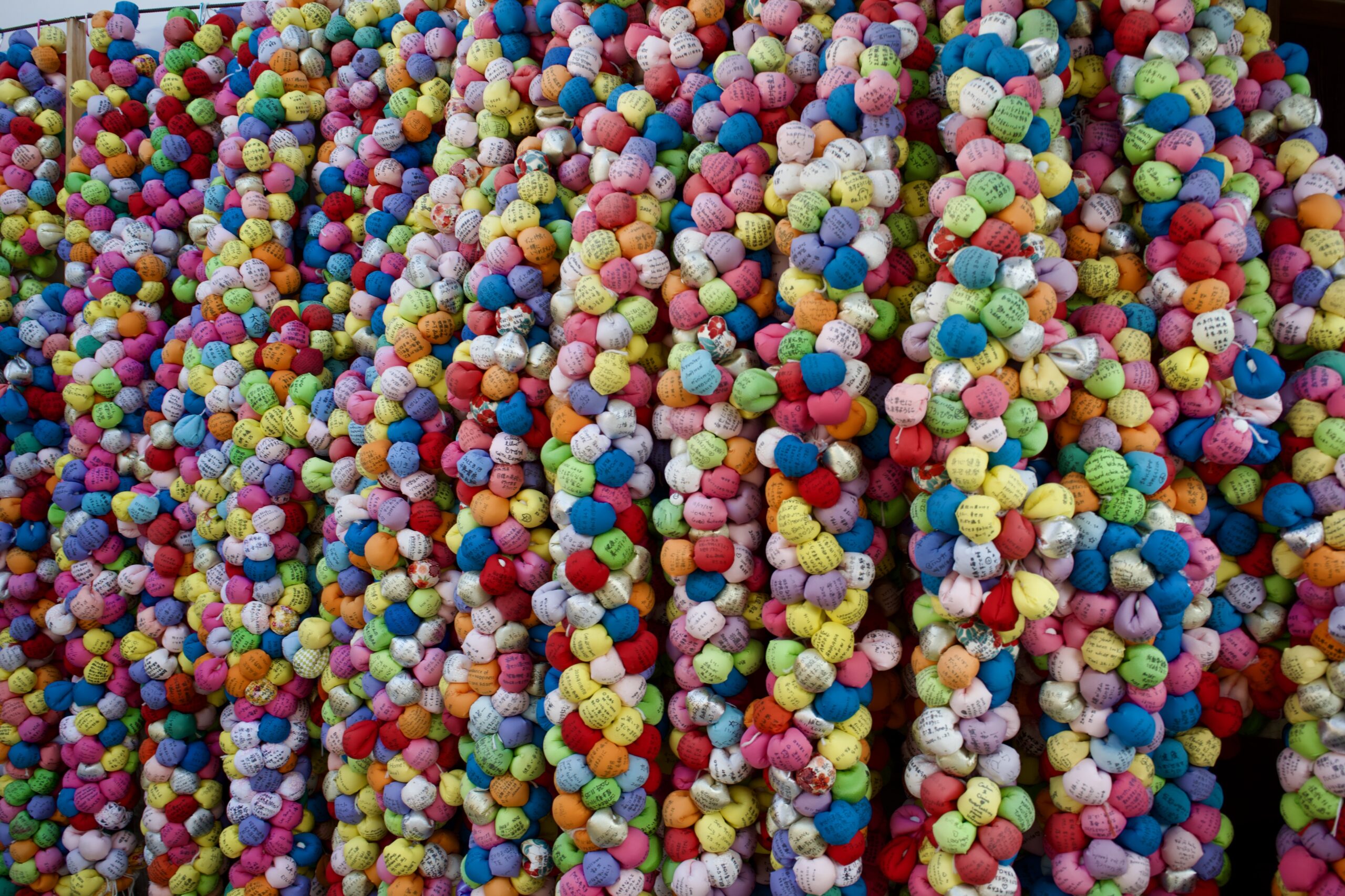 Tatsuya Dejima Official Site