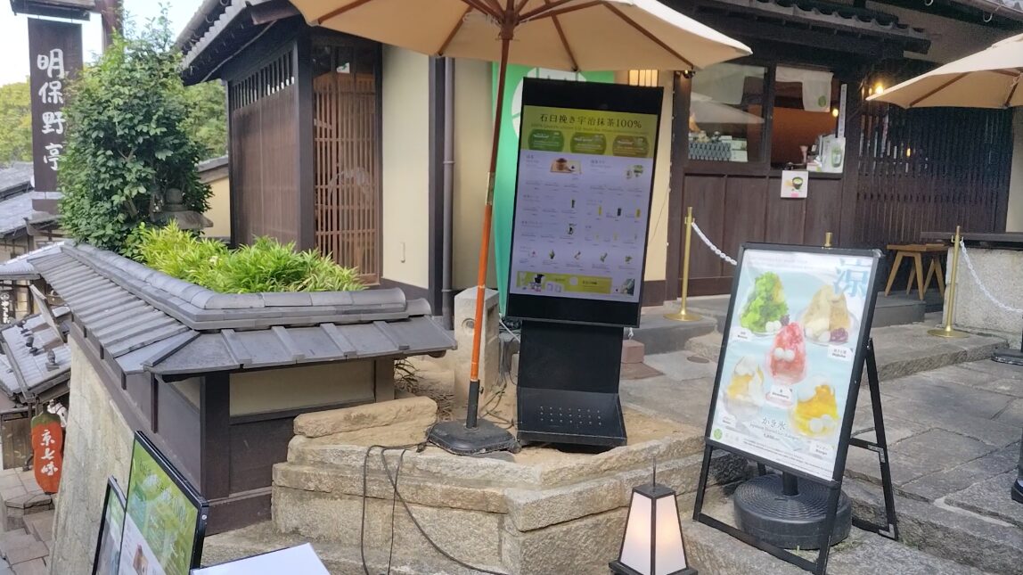 Tatsuya Dejima Official Site