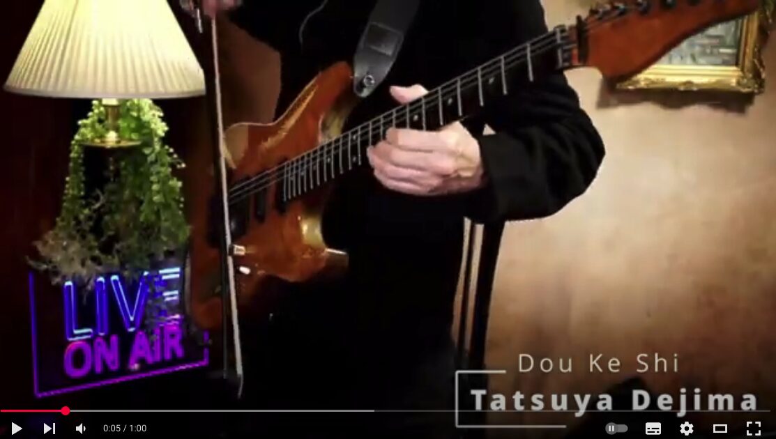 Tatsuya Dejima Official Site