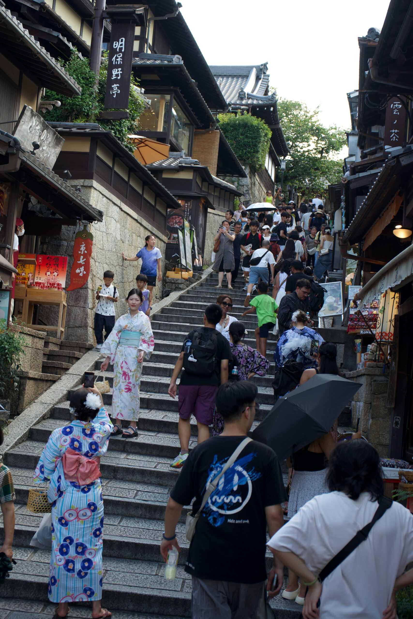 Tatsuya Dejima Official Site