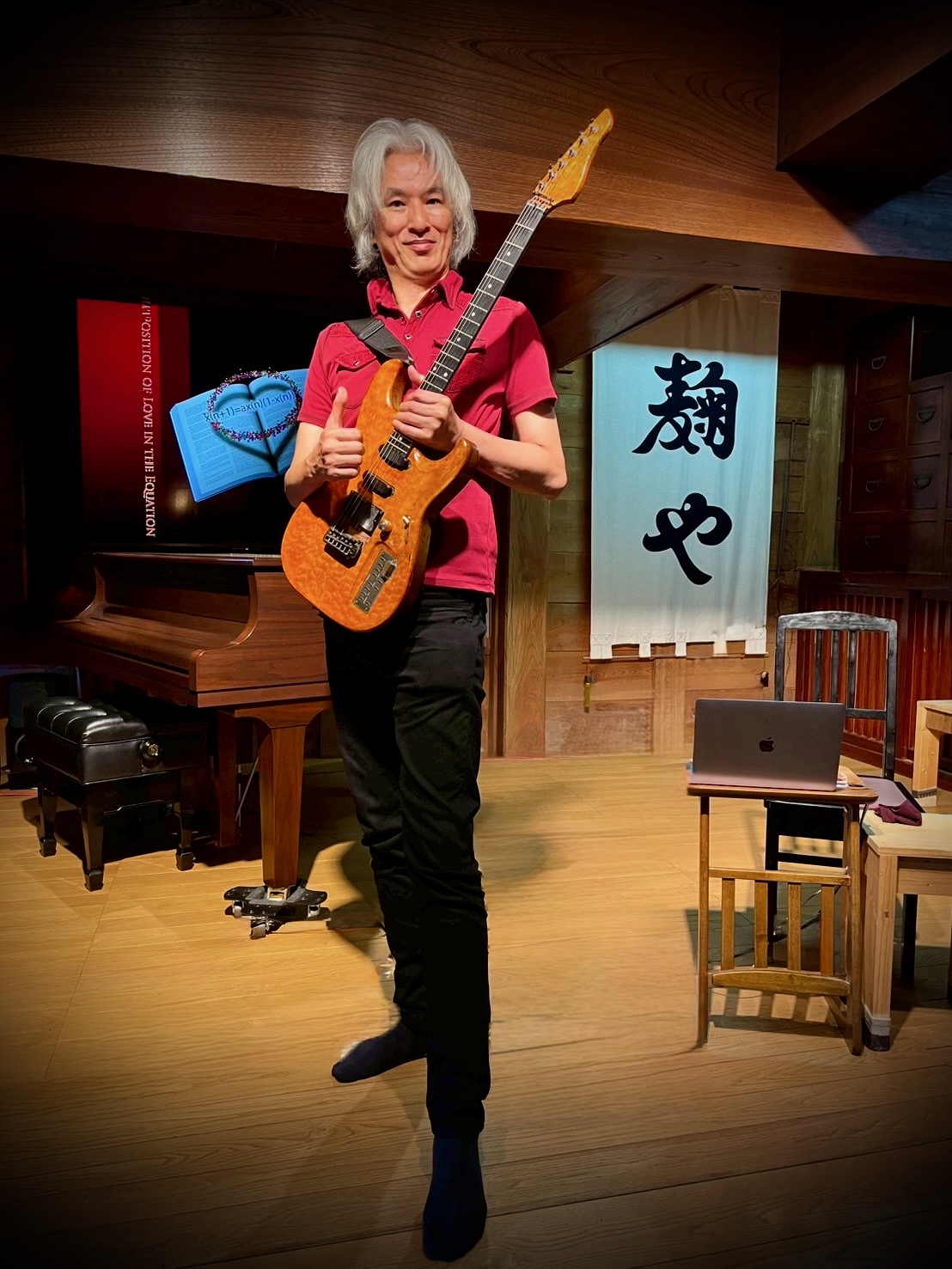 Tatsuya Dejima Official Site