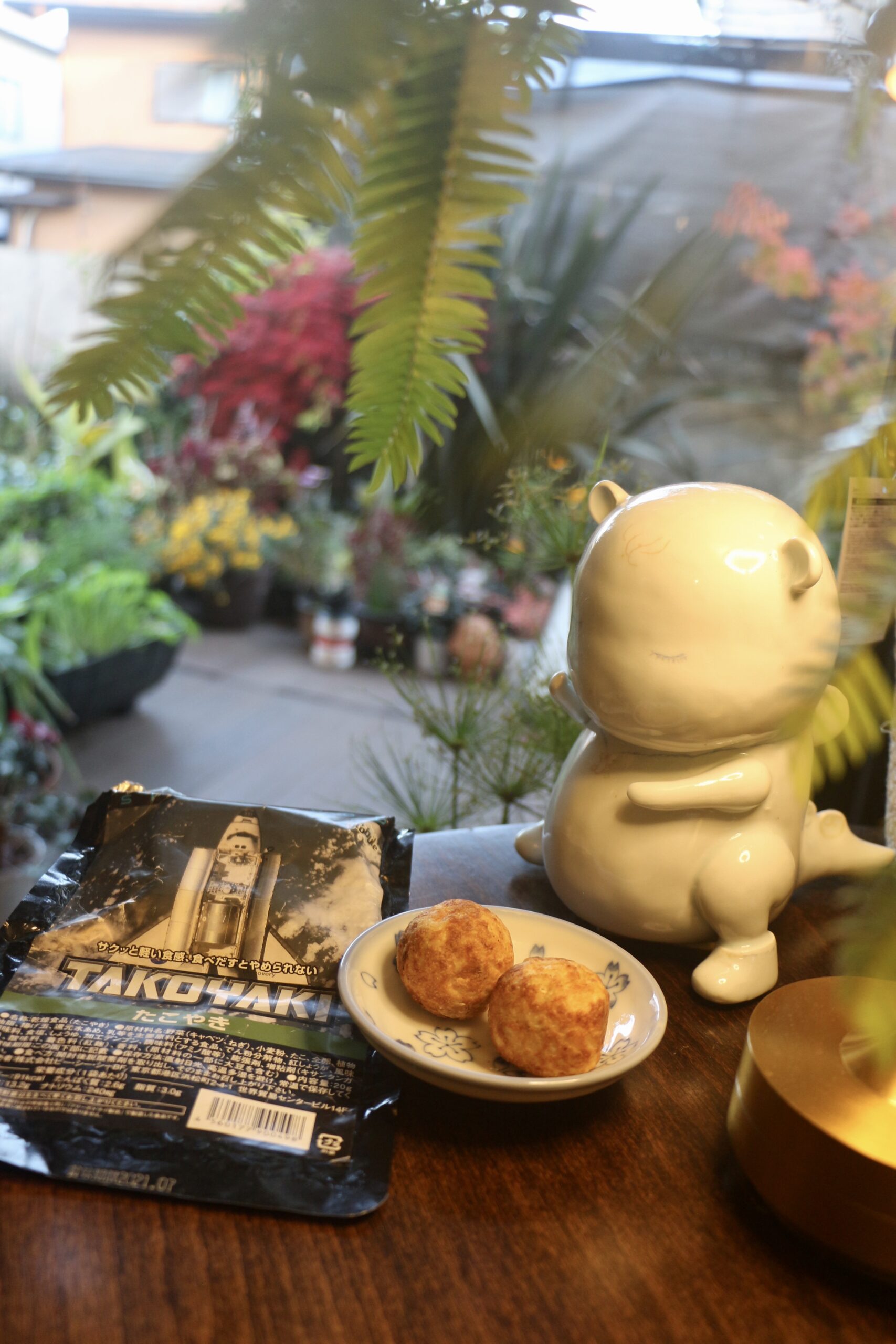 Tatsuya Dejima Official Site