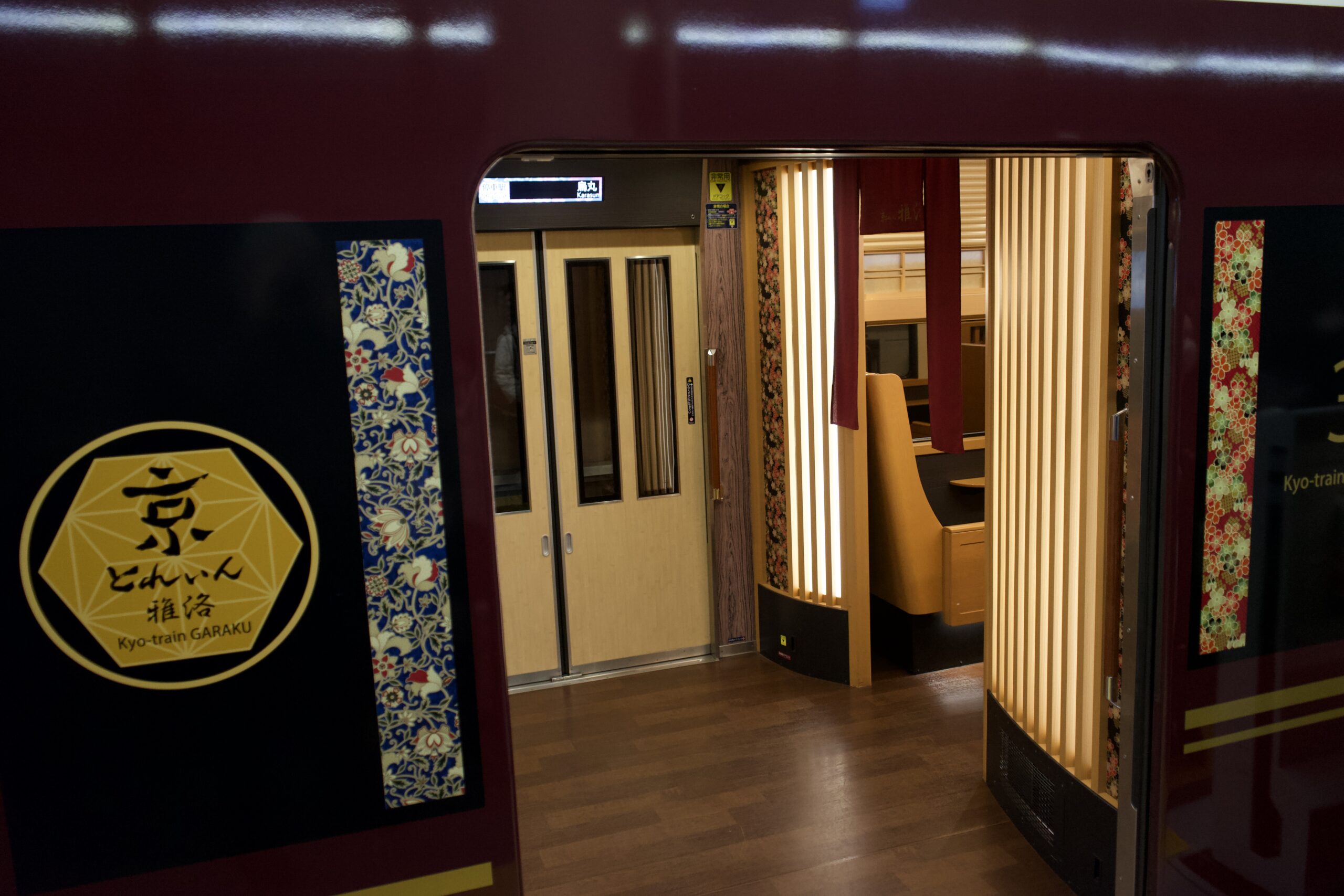 Tatsuya Dejima Official Site