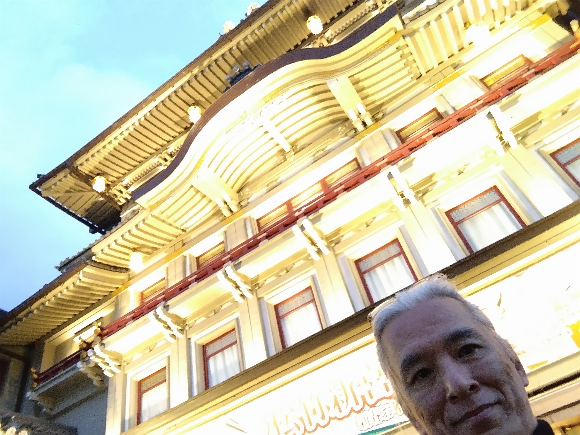 Tatsuya Dejima Official Site