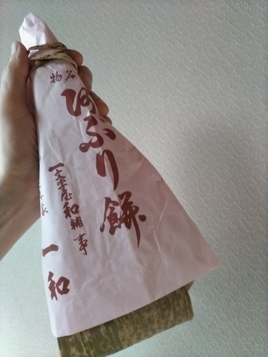 Tatsuya Dejima Official Site Tatsuya Dejima Official Site