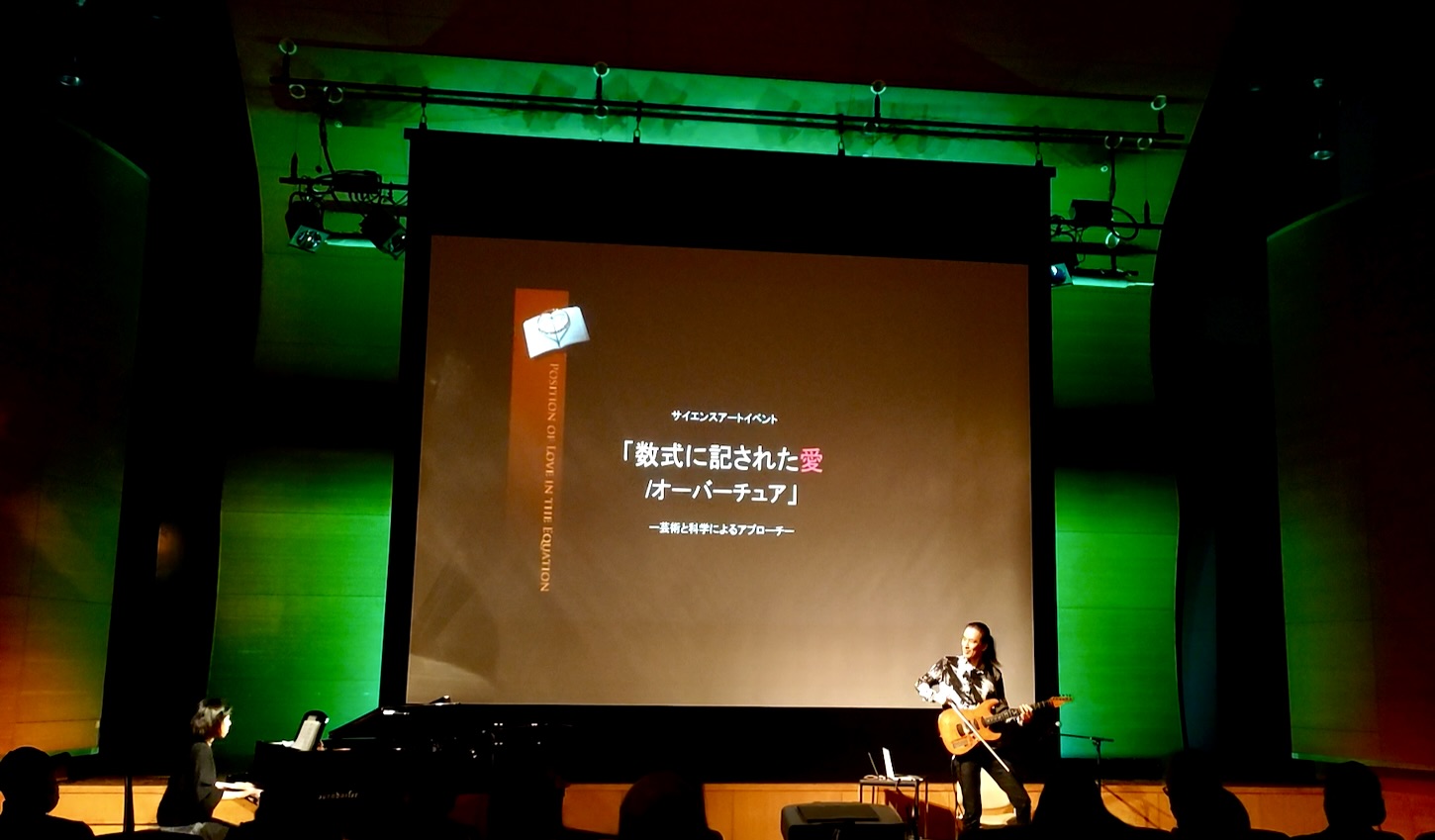 Tatsuya Dejima Official Site